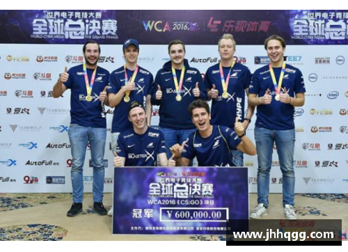 威客电竞vk扑虎NBA直播：全面解读赛场精彩，深度分析球员技术与战术对决