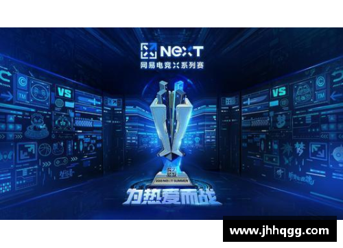 威客电竞vk德甲赛季悬念重重，争冠之路尚待揭晓