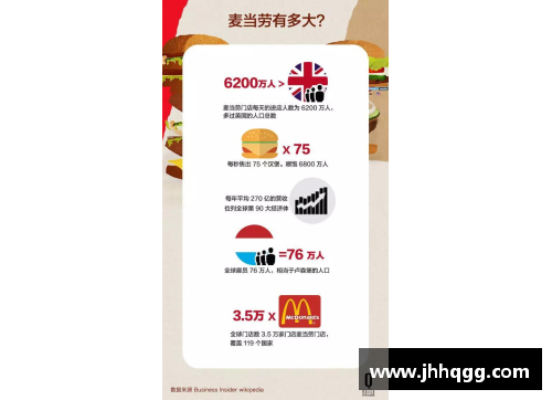威客电竞vk多特蒙德险平汉堡，稳固积分榜领先优势