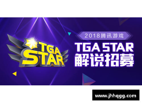 vk威客电竞官网创新高！斗鱼二季度移动端MAU达6070万，加速同深圳电竞产业共振 - 副本