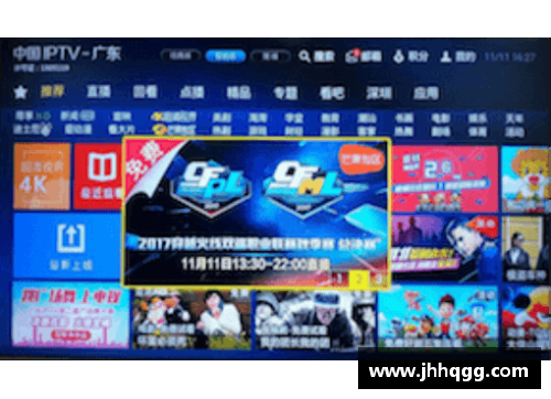 vk威客电竞官网高青足球球星名单全解读及其成长历程探索
