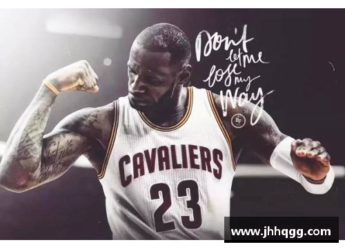 vk威客电竞官网NBA球员工资榜单：谁是顶薪球员？ - 副本