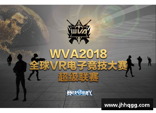 vk威客电竞官网勒沃库森进攻火力强劲，大胜对手
