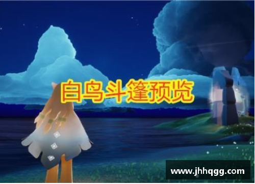 vk威客电竞官网NBA蜡烛：历史光影与球场传奇 - 副本