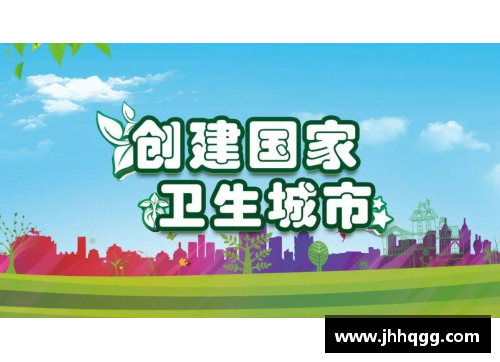 vk威客电竞官网创卫进行时｜春季除四害,这些小知识您知道么__ - 副本