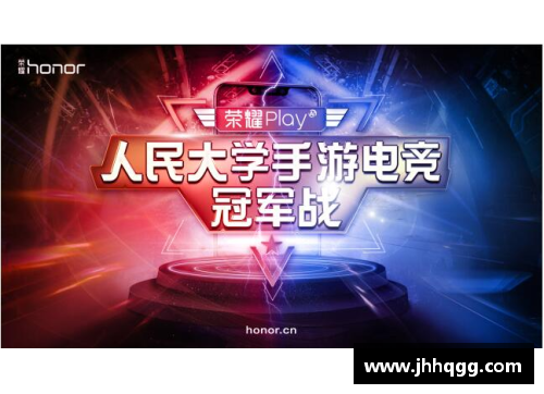 vk威客电竞官网快船队近期遭遇失利：挑战与机遇并存 - 副本
