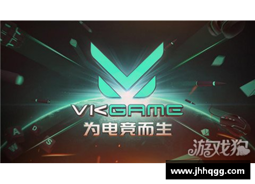 vk威客电竞官网球员反馈：探索新世代装备的体验与洞察