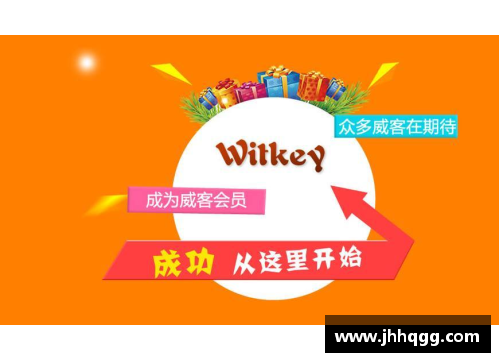 vk威客电竞官网文学常识大全：整理非常全面，老师都佩服的干货收藏