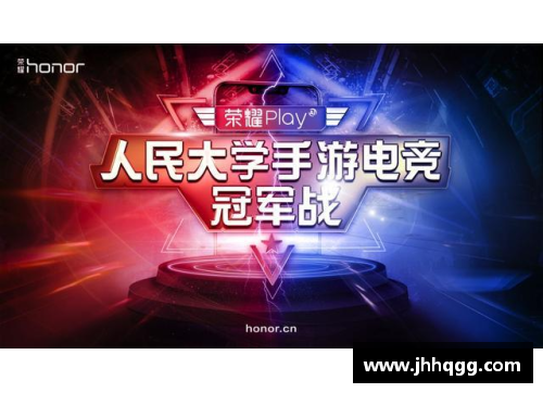 vk威客电竞官网NBA骇客：数字化时代篮球的革新与挑战 - 副本
