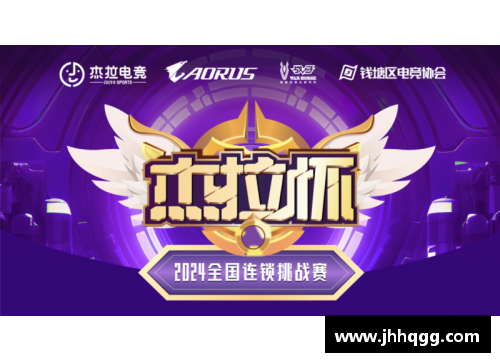 vk威客电竞官网NBA经济：球场内外的财富流动 - 副本