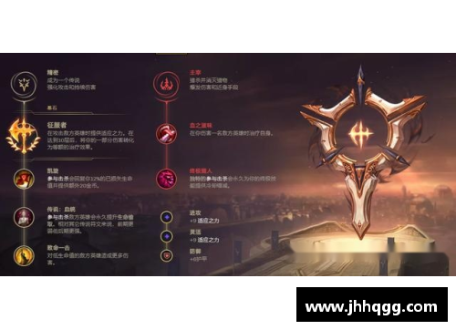 vk威客电竞官网汉达诺维奇成赫尔城之王，球队战绩大幅提升