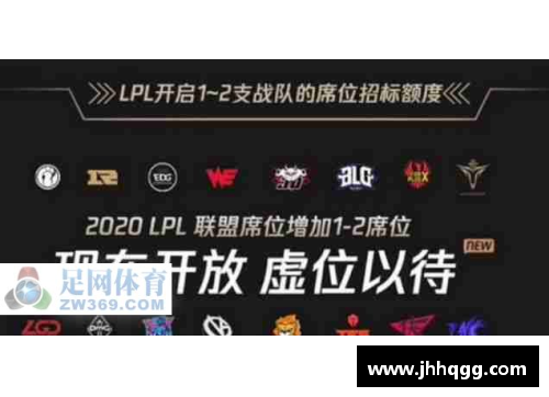 vk威客电竞官网CBA2021赛季第二阶段赛程恢复，球迷期待支持自己心仪球队 - 副本
