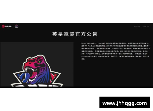 vk威客电竞官网梅斯惨遭对手连扳三球，遭遇本赛季首场法甲失利！ - 副本