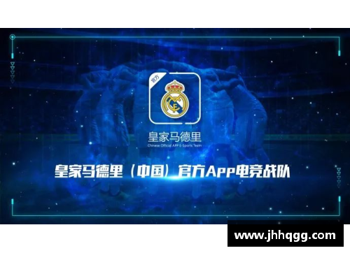 vk威客电竞官网北京首钢队发布新赛季阵容，球迷期待夺冠表现 - 副本
